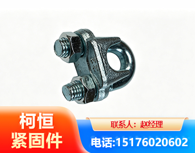 锦州异形件