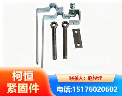 锦州异形件