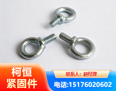 锦州异形件