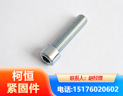 锦州螺栓